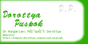 dorottya puspok business card